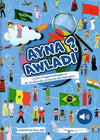 Ayna Awladi ? - Livres par édition par Waladi disponible chez Al - imen