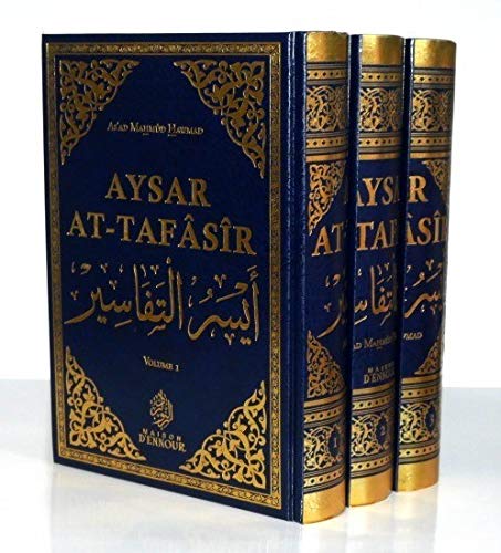Aysar At-Tafâsîr : Commentaire du Coran - 3 volumes Maison d'Ennour Livre sur le Coran Tafsir 9782752402479 Librairie Musulmane Al-imen