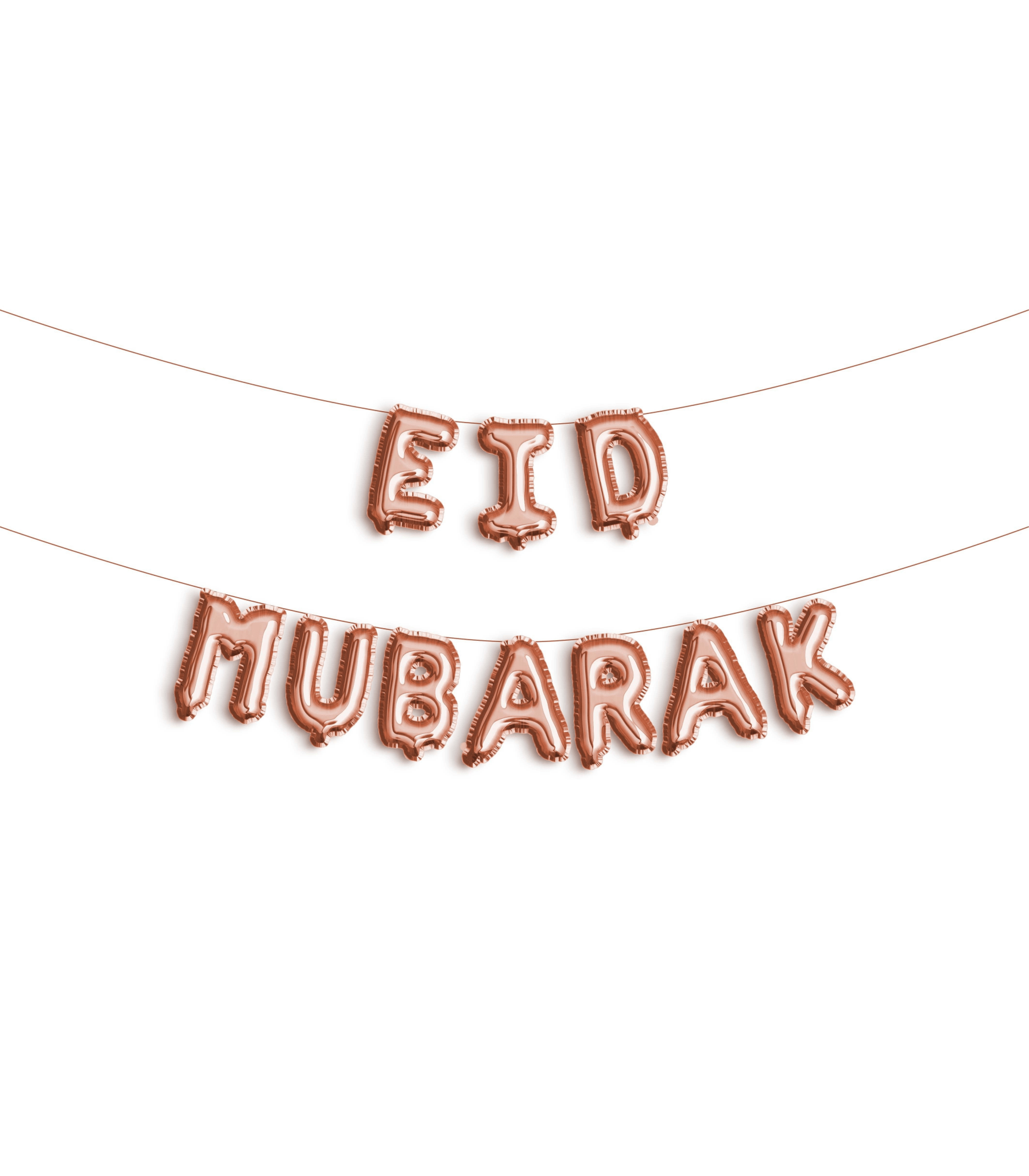 Ballon aluminium lettres Eid Mubarak Argent - Décorations par Hadieth Benelux disponible chez Al - imen