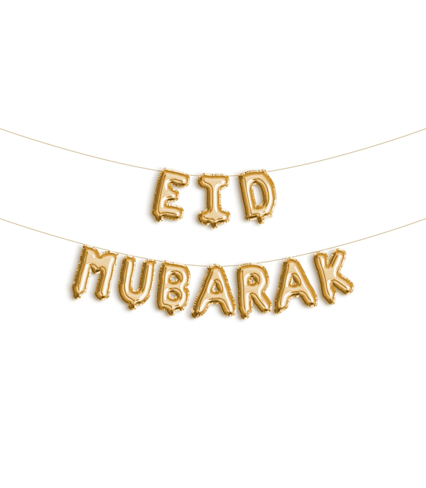 Ballon aluminium lettres Eid Mubarak Rose Dorée Al - imen