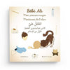 Bébé Ali Mon premier imagier Montessori de l’islam (0 à 6 ans) – Éditions Bébé Ali - Livres par édition par Bebeali disponible chez Al - imen