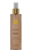 Brume Corporelle Oud - 250ML - Karamat Collection Al - imen