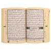 Cartable Coranique (souple) (24X17) - 30 livrets pour les 30 chapitres du Coran - Hafs - Tajwid Al - imen