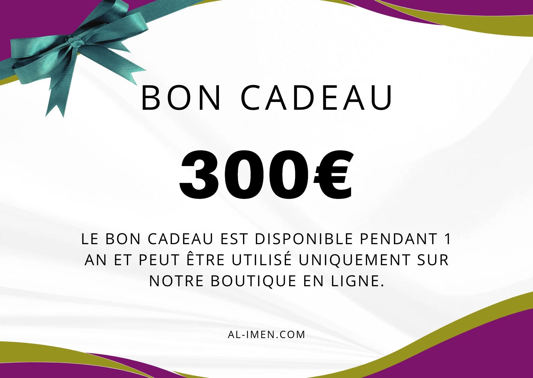 Carte - Cadeau pour Musulman(e)s | Al - imen 10,00€ - Cartes - cadeaux par Al - imen disponible chez Al - imen