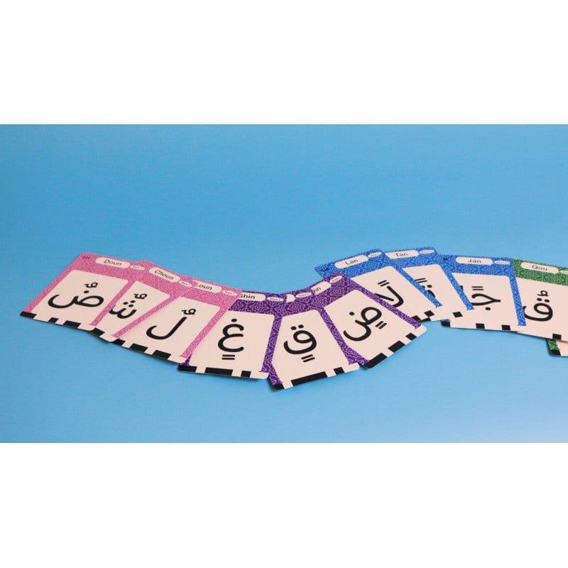 Cartes Flash Parlantes Alphabet Arabe Sana Jeu Islam 3701633101191 Librairie Musulmane Al-imen