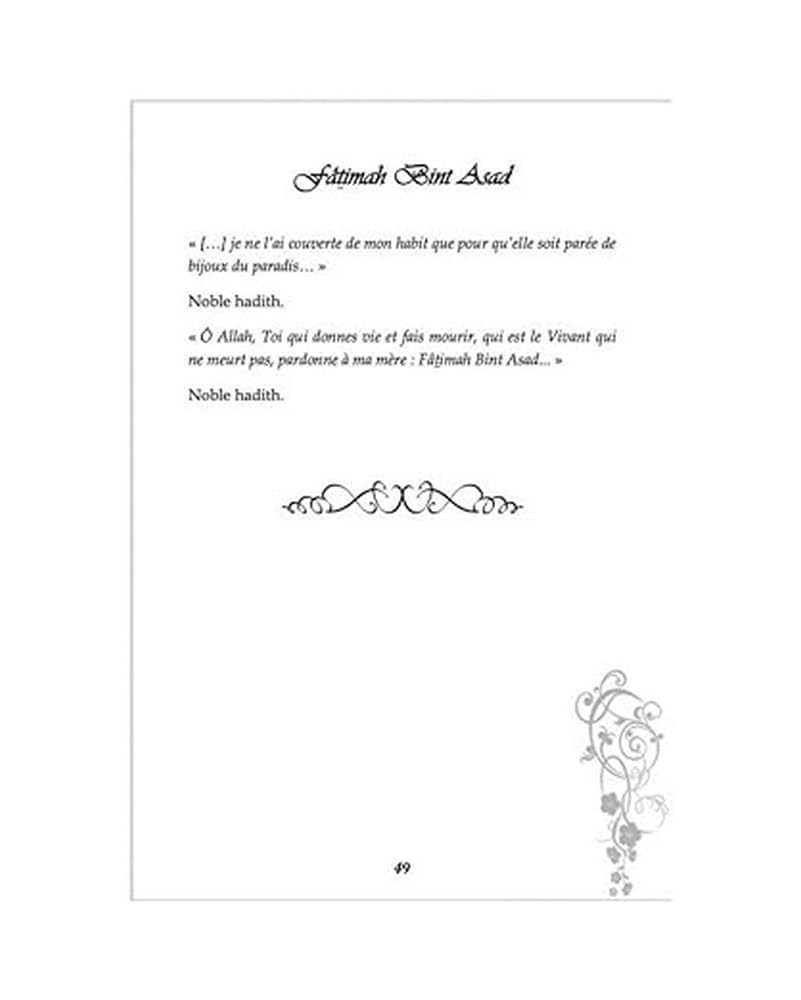 Ces Femmes promises au Paradis - Ahmad Khalil Jam'ah Al imam Livre Islam Femme 9782956947929 Librairie Musulmane Al-imen