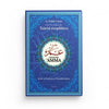 Chapitre Amma Avec les règles du Tajwîd simplifiées (Grand Format) - couleur bleu - Editions Tawhid - Coran par Tawhid disponible chez Al - imen