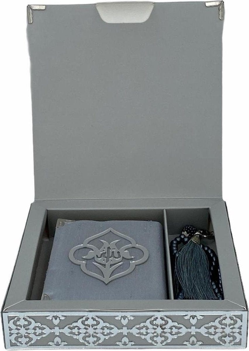 Coffret cadeau Al-imen : Box (Saint Coran Arabe de Poche + Chapelet) Librairie Al-imen Cadeaux Librairie Musulmane Al-imen
