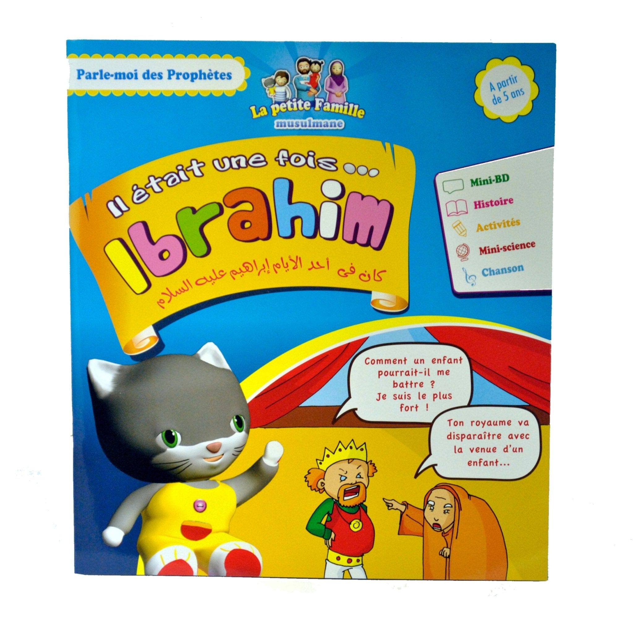 Collection de la petite Famille musulmane : Parle-moi des prophètes (5 livres) Sana Livre > Islam 9782492025952 Librairie Musulmane Al-imen