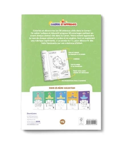 Colorie et apprends : Les 30 animaux cités dans le Coran - DeeniLearn DeeniLearn Livre Islam Enfant 9782931241226 Librairie Musulmane Al-imen