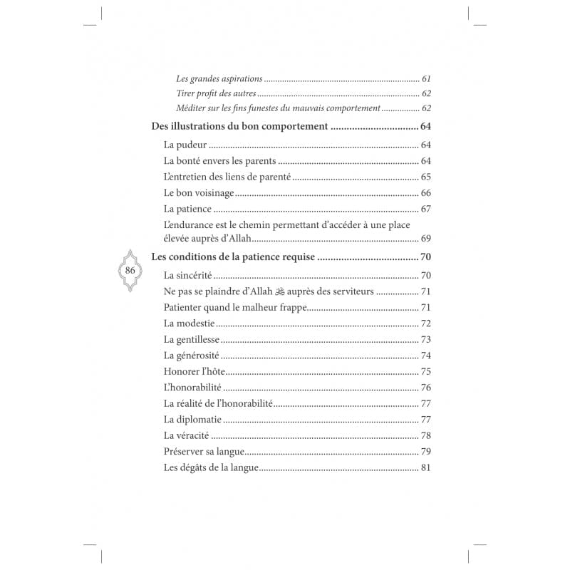 Comment gagner l'amour d'Allah par Faysal al Hâshidî Al-Hadîth Livre > Islam > Foi et Spiritualité 9782875452344 Librairie Musulmane Al-imen