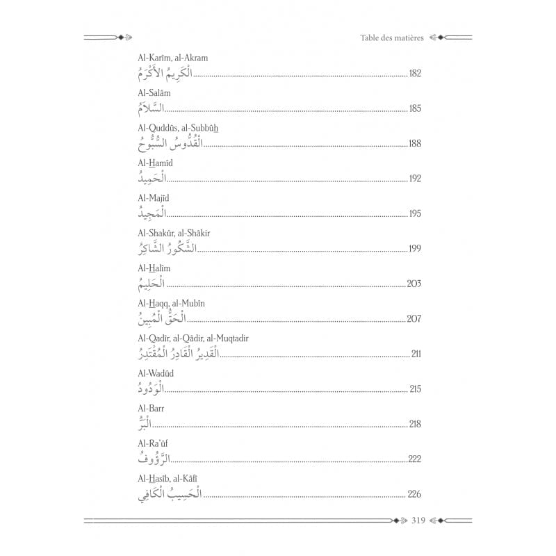 Comprendre les Noms d'Allah par le cheikh 'Abd al-Razzâq al-Badr - (4e édition) Al-Hadîth Livre > Islam > Tawhid / Aqidah (Croyance) 9782875452696 Librairie Musulmane Al-imen