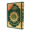 Coran Al - Tajwid (AR/FR) Index Des Concepts Et Themes 17x24cm Vert Al - imen