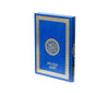 Coran spécial mosquée - Lecture WARCH - Couverture BLEU doré rigide - 35x25cm Al - imen