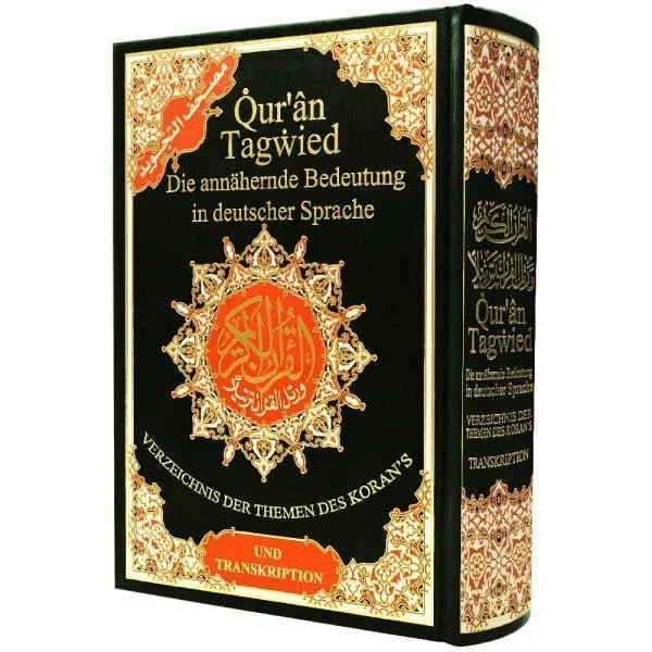 Coran Tajwid avec Traduction et Translittération en Allemand, taille : 17x24 cm Dar Al Ma'rifa Livre Coran/Qur'an Tajwid 9789933900236 Librairie Musulmane Al-imen