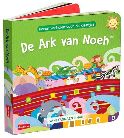 De Ark van Noeh vrede zij met hem koran verhalen voor de kleintjes Koran verhalen voor de kleintjes Al - imen