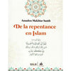 De la repentance en Islam - Livres par édition par Al Bouraq disponible chez Al - imen