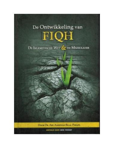 De ontwikkeling van fiqh Al - imen