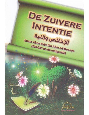 De zuivere Intentie Al - imen