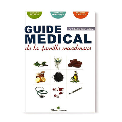 Guide Médical de la famille musulmane Al - imen