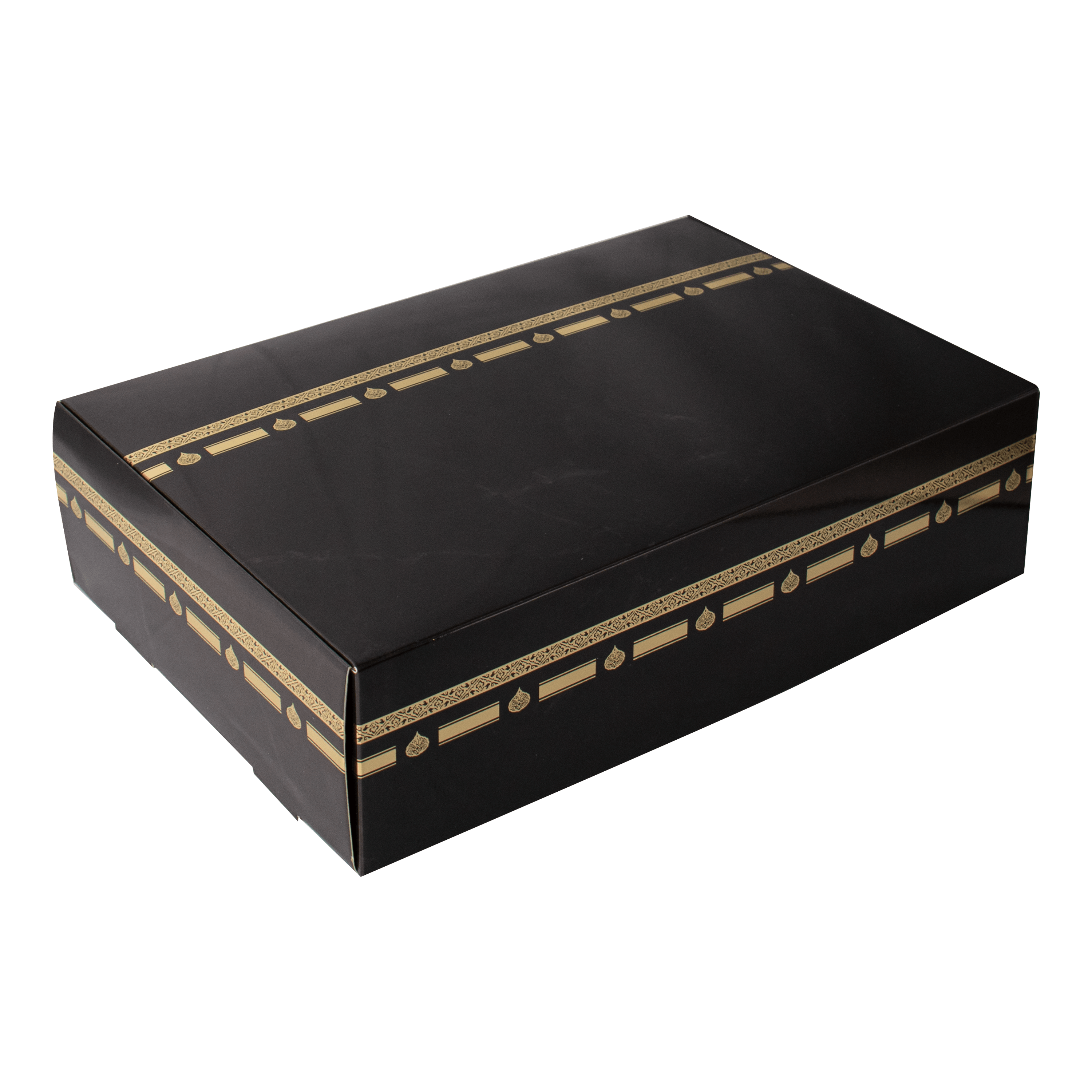 Hadj & Umrah gebaksdoos Hadieth Benelux Décorations 6013842914996 Librairie Musulmane Al-imen