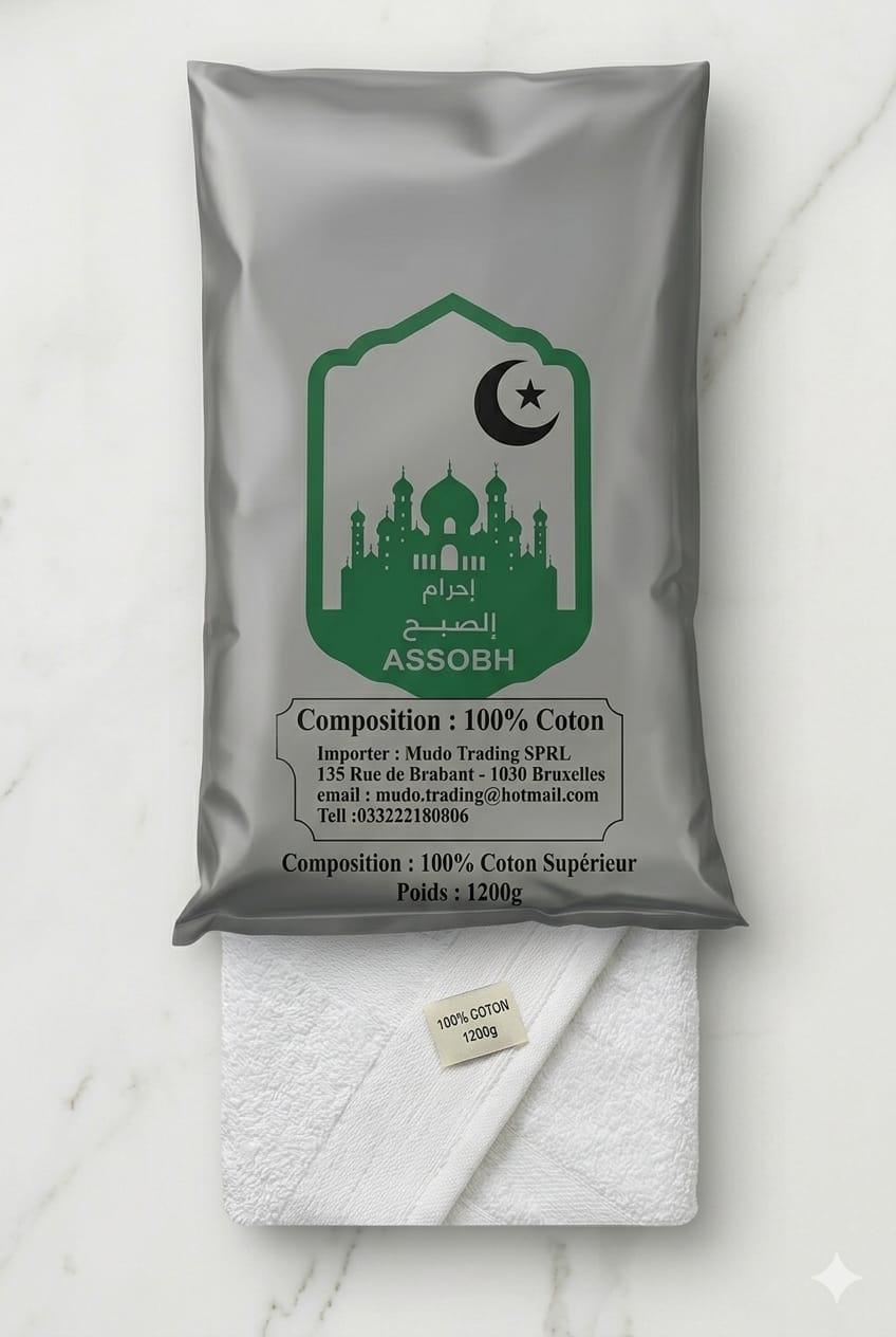 Ihram Homme  - Tenue Hajj Omra adulte 100% coton 1200 Gr Sana Pour le Corps 3700495420471 Librairie Musulmane Al-imen