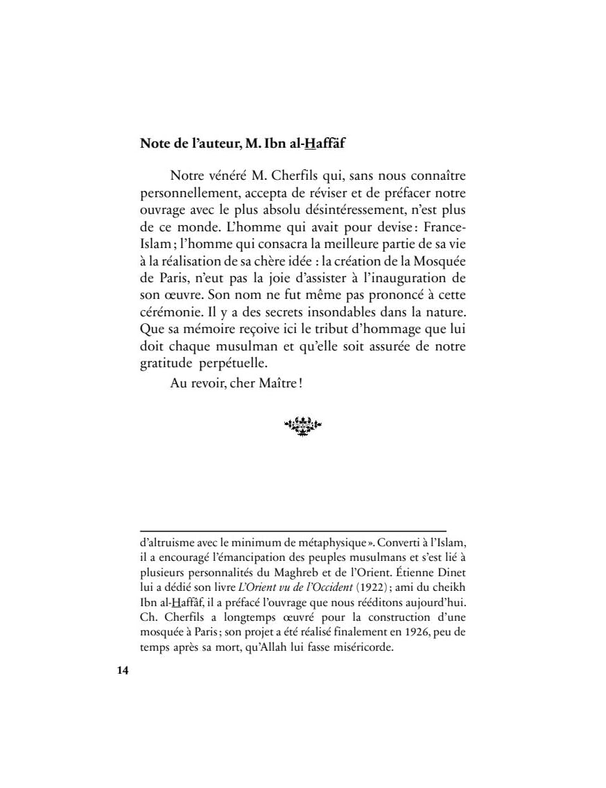 Introduction à l'étude de l'Islam par ‘Abd al-Rahmân Ibn al-Haffâf Al-Bayyinah Livre > Islam 9782385551049 Librairie Musulmane Al-imen