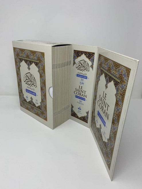 J'écris mon Coran - Coffret 30 parties - Complet - Arabe seul | Éditions Al Bouraq Al Bouraq Livre > Islam 9791022503754 Librairie Musulmane Al-imen