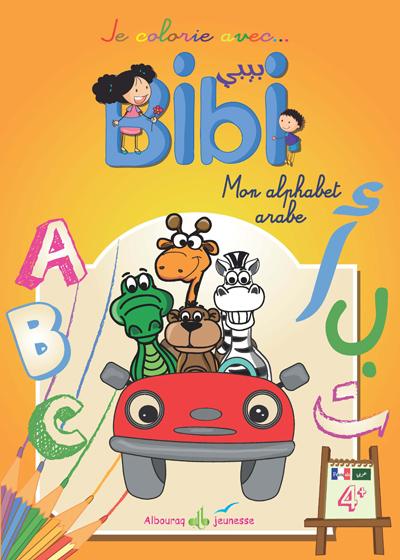 Je colorie avec bibi - mon alphabet arabe - animaux Al Bouraq Livre > Islam 9782841619474 Librairie Musulmane Al-imen
