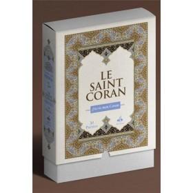 J´écris mon Coran - Coffret 30 parties - Complet - Arabe seul Al - imen