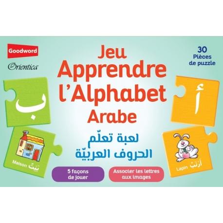 Jeu Apprendre l'alphabet arabe (Puzzle) disponible chez Al - imen