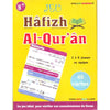 Jeu Hâfizh Al - Qur"ân Al - imen