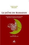 Jeûne du Ramadan (Le) DIAGANA, Ahmad Hamâhullah - Livres par édition par Al Bouraq disponible chez Al - imen