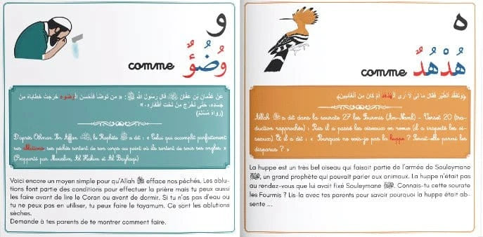 L’abécédaire Montessori de Waladi Waladi Livre Islam Enfant 9782957828418 Librairie Musulmane Al-imen