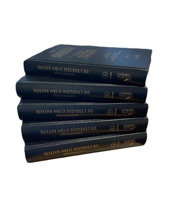 L'Authentique de l'Exégèse complet (Sahîh Tafsîr) en 5 volumes rédigé par Ibn Kathîr Tawbah Livre sur le Coran Tafsir Librairie Musulmane Al-imen