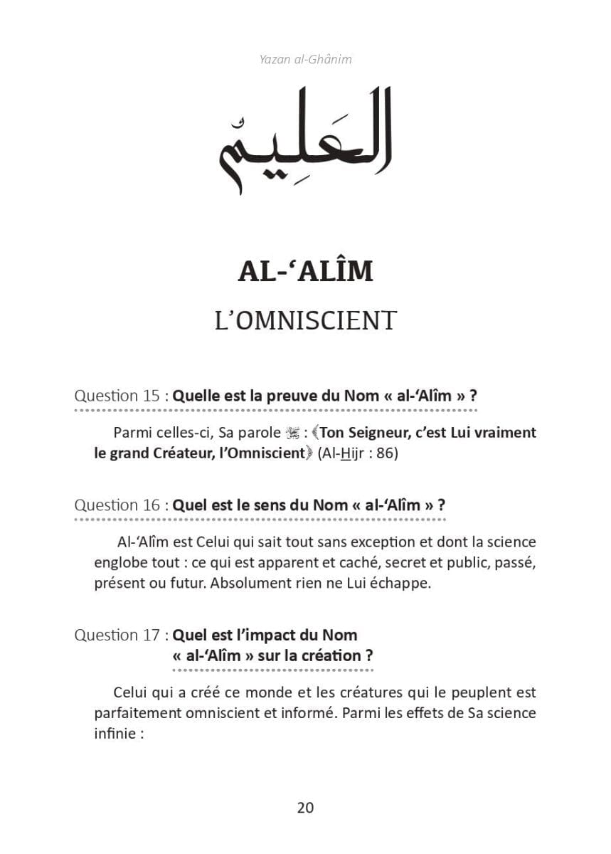 L'Éducation par les Noms d'Allah - Comment faire Aimer Allah à Nos Jeunes par Yazan al-Ghânim Al-Hadîth Livre > Islam 9782875453747 Librairie Musulmane Al-imen