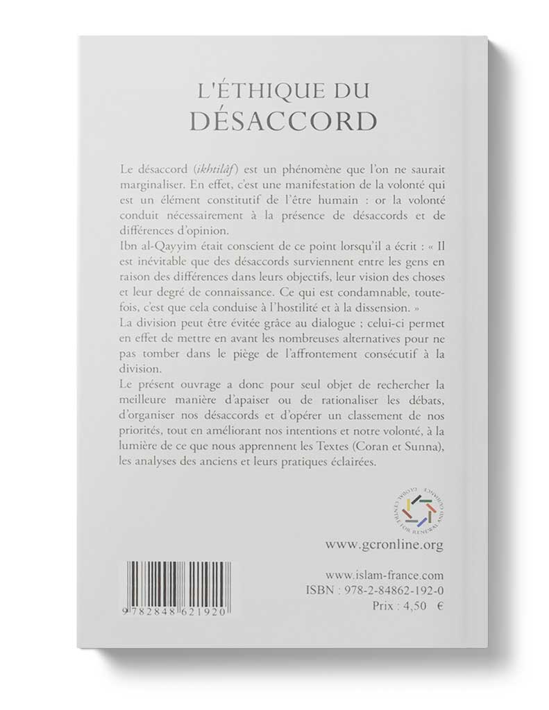L'éthique du désaccord Tawhid Livre > Islam 9782848621920 Librairie Musulmane Al-imen