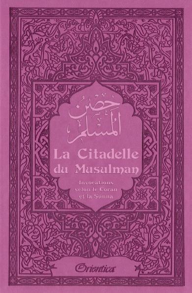 La Citadelle du Musulman - Couleur mauve - حصن المسلم disponible chez Al - imen