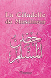 La Citadelle du Musulman - Couverture rose fleurie (français/arabe/phonétique) - Hisn Al Muslim Orientica disponible chez Al - imen