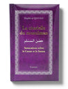 La Citadelle du Musulman - Tawhid Mauve Al - imen