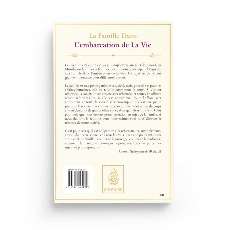 Verso du livre : La famille dans l'embarcation de la vie - Sulayman Ar-Ruhaylî - Éditions Ibn Badis