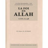 La foi en ALLAH Tome 1 - الايمان بالله disponible chez Al - imen