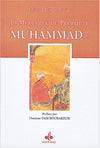 La Médecine du Prophète Muhammad - Albouraq disponible chez Al - imen