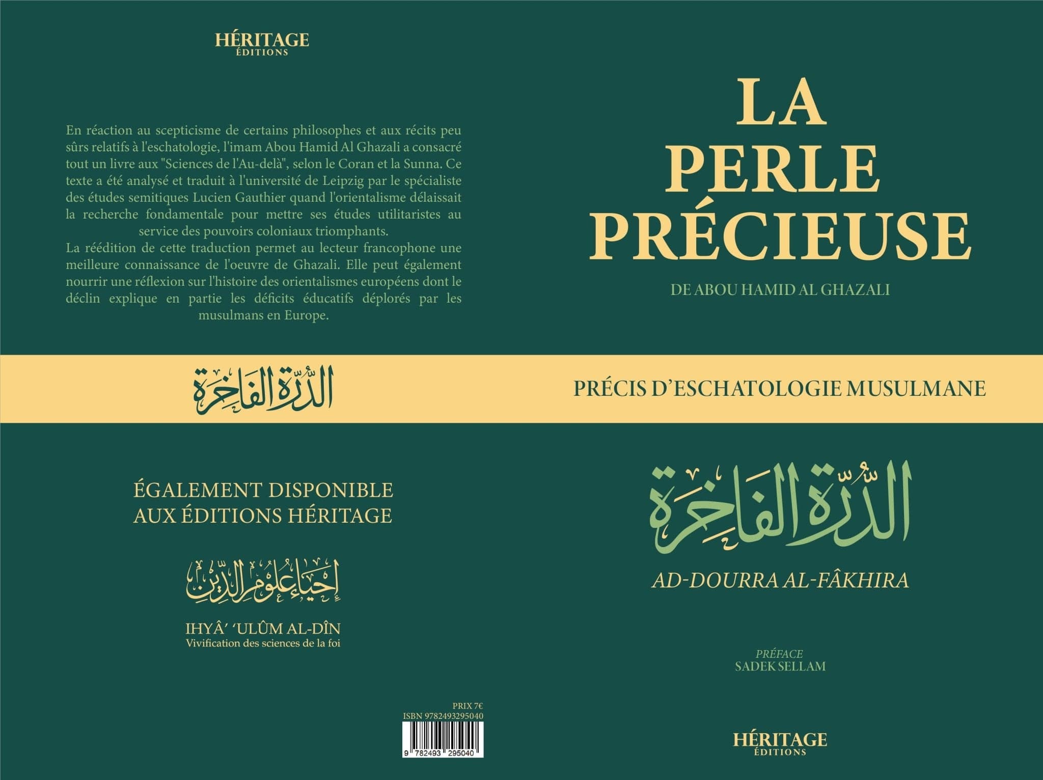 La perle précieuse Al-Bayyinah Livre > Islam > Foi et Spiritualité 9782493295040 Librairie Musulmane Al-imen