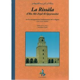 La Rissala - La lettre de Kairouan Universel Livre > Islam > Prophètes et Compagnons 9782911546396 Librairie Musulmane Al-imen