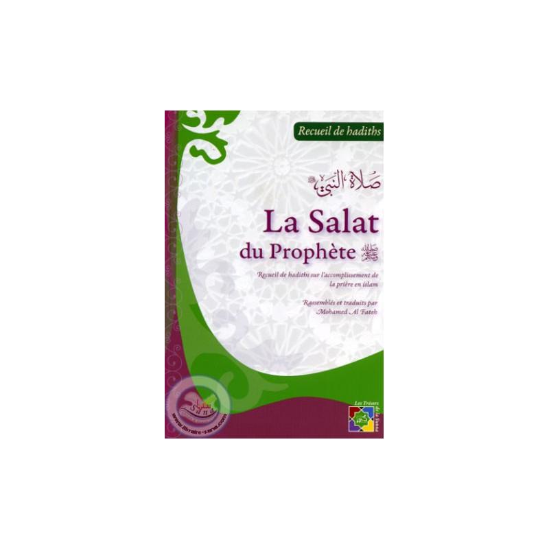 La Salat du Prophète Al - imen