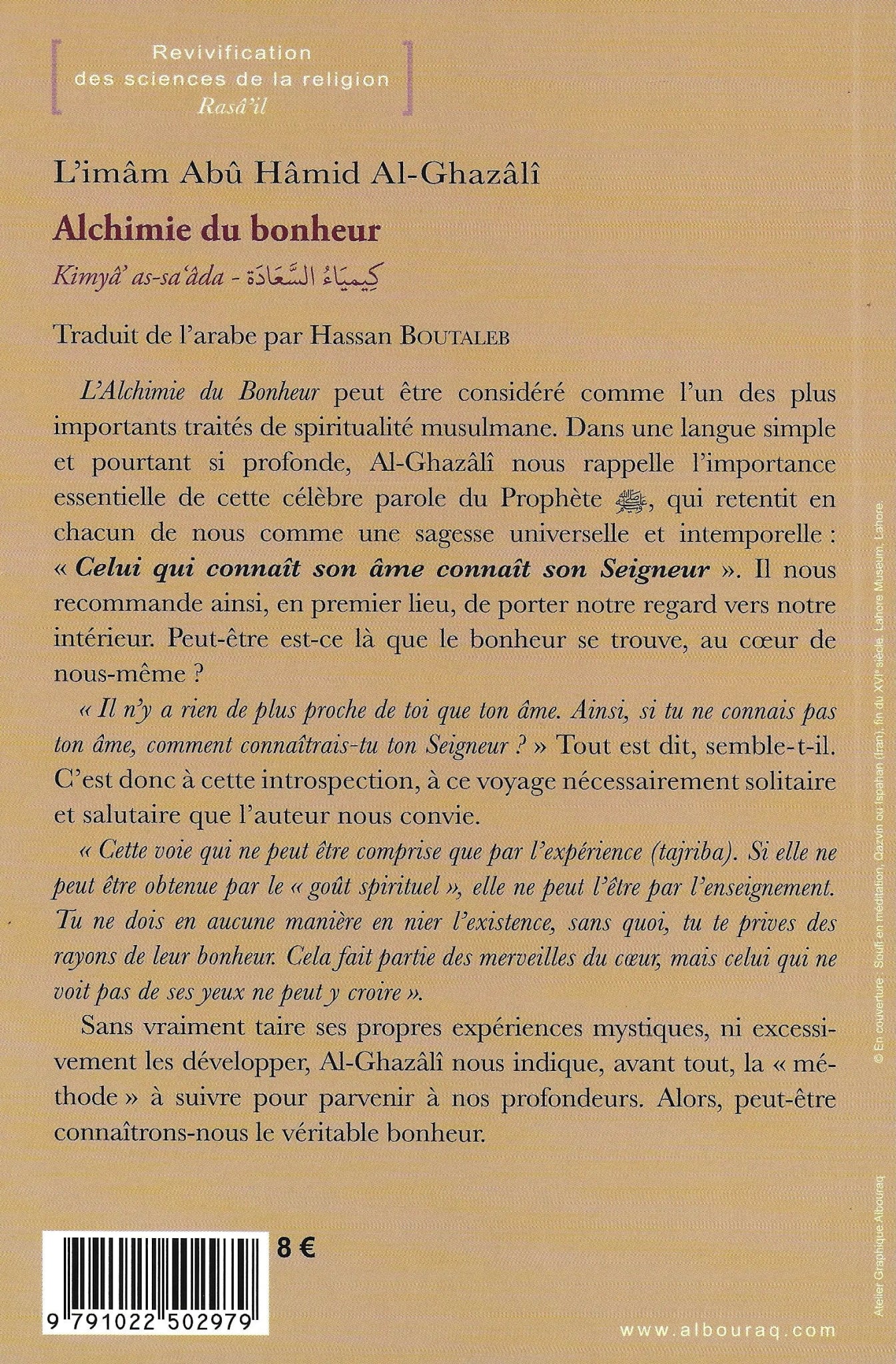 L’alchimie du bonheur par Abu Hamid Al - Ghazali Al - imen