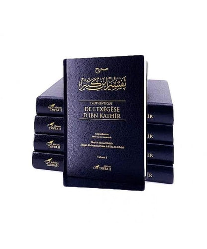 L'Authentique de l'Exégèse complet (Sahîh Tafsîr) en 5 volumes rédigé par Ibn Kathîr Noir Al - imen