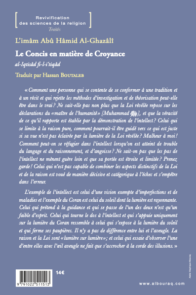 Le concis en matiere de croyance par Abu Hamed Al Ghazali disponible chez Al - imen