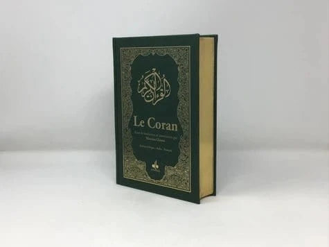 Le Coran - Essai de traduction et annotations par Maurice Glouton (Dorure sur les tranches) Al Bouraq Coran Librairie Musulmane Al-imen